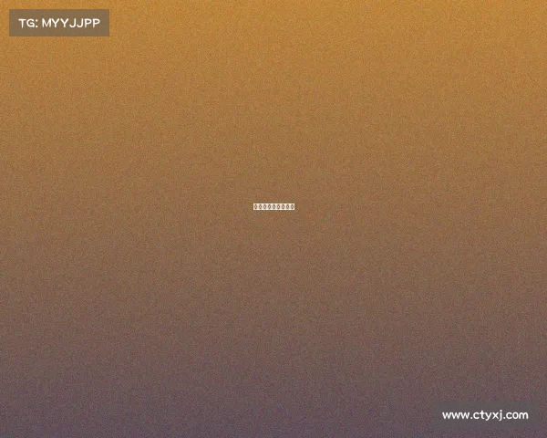 电子竞技好听的名字